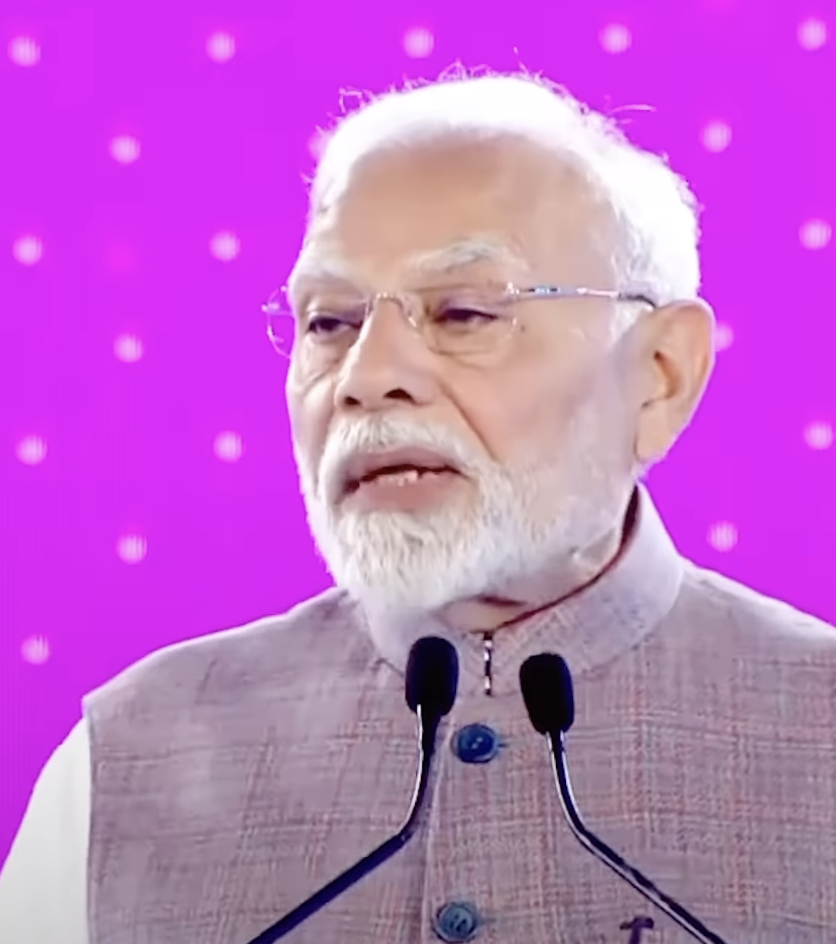 तिलहन मिशन
